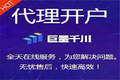 sem运营公司如何提高点击率